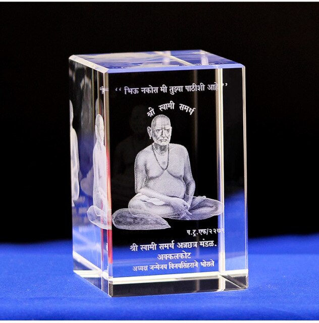 3D Zodiac Sign Star Crystal Cube