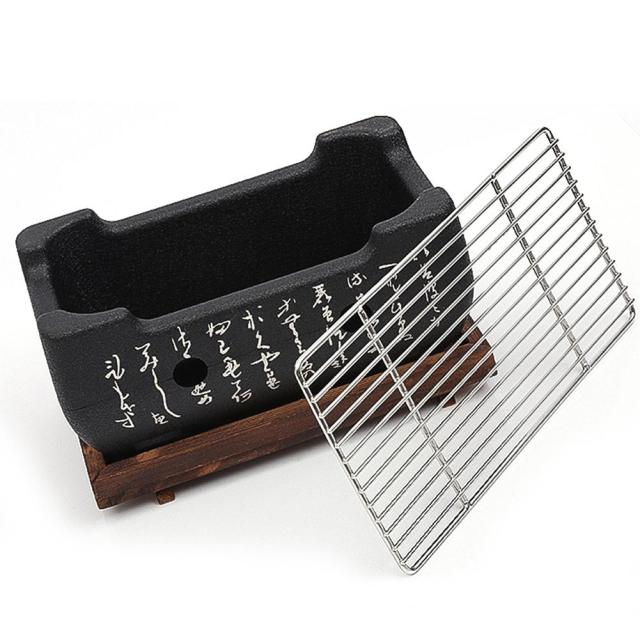 Barbecue Grill